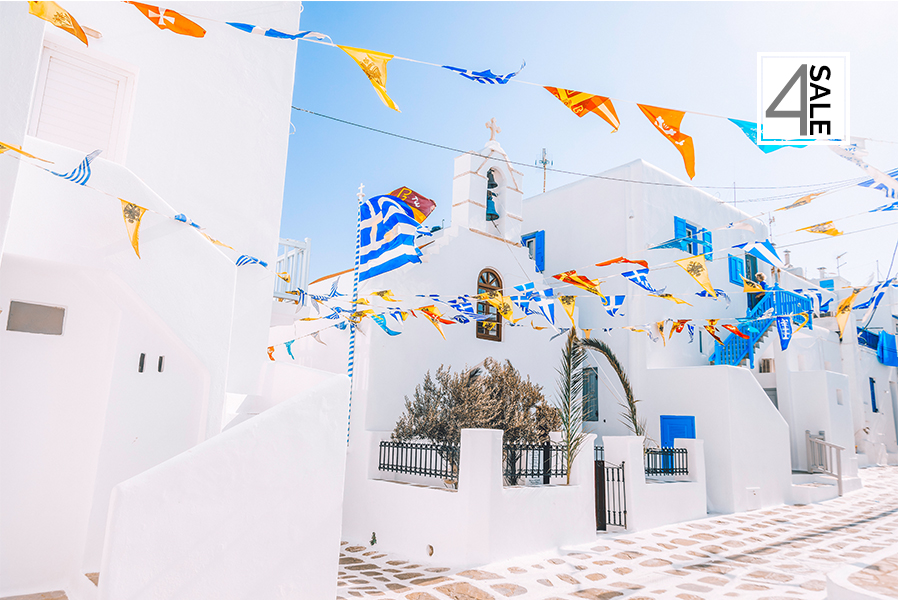 5032: Atenas, Mykonos e Santorini