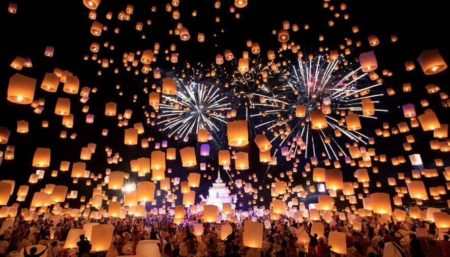 Festival das Lanternas 2025