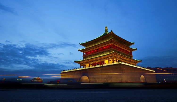 China - Para�so na Terra 4*