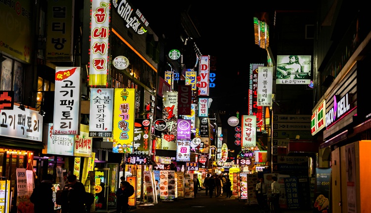 Perca-se pelas tenta��es da Coreia do Sul
