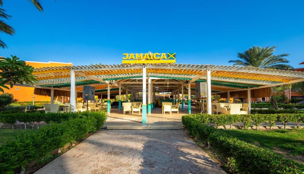Sentido Caribbean World Soma Bay