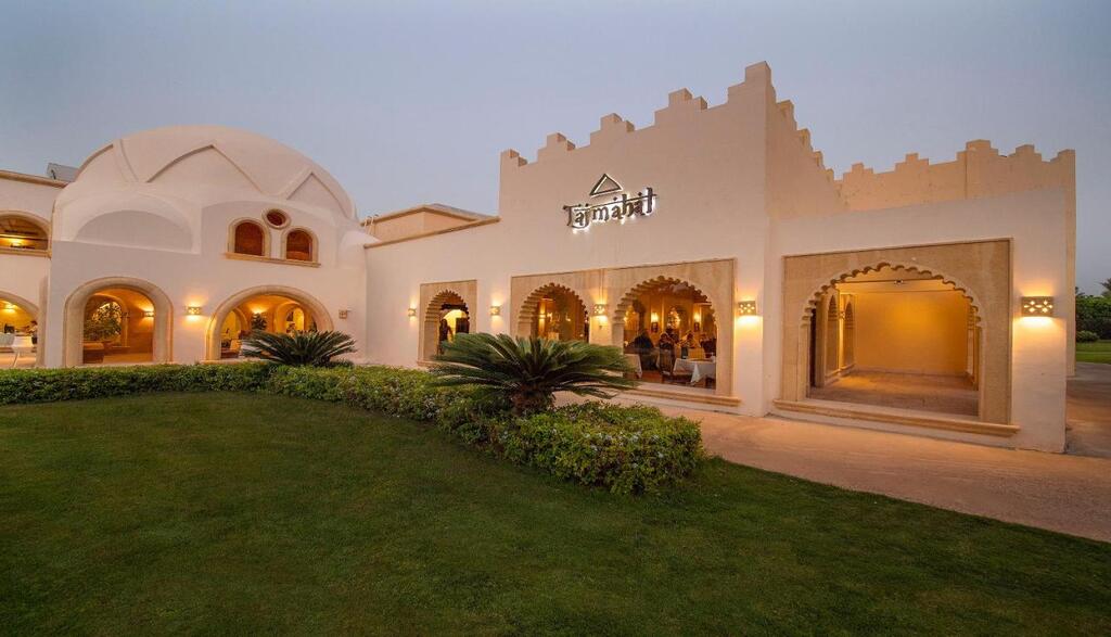 Stella Makadi Hotels & Resorts